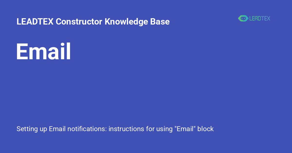 Email - LEADTEX Constructor Knowledge Base