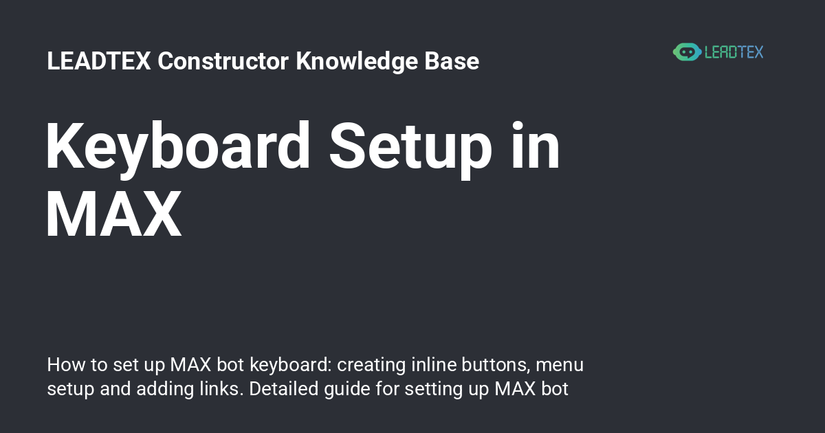 Keyboard Setup in MAX - LEADTEX Constructor Knowledge Base