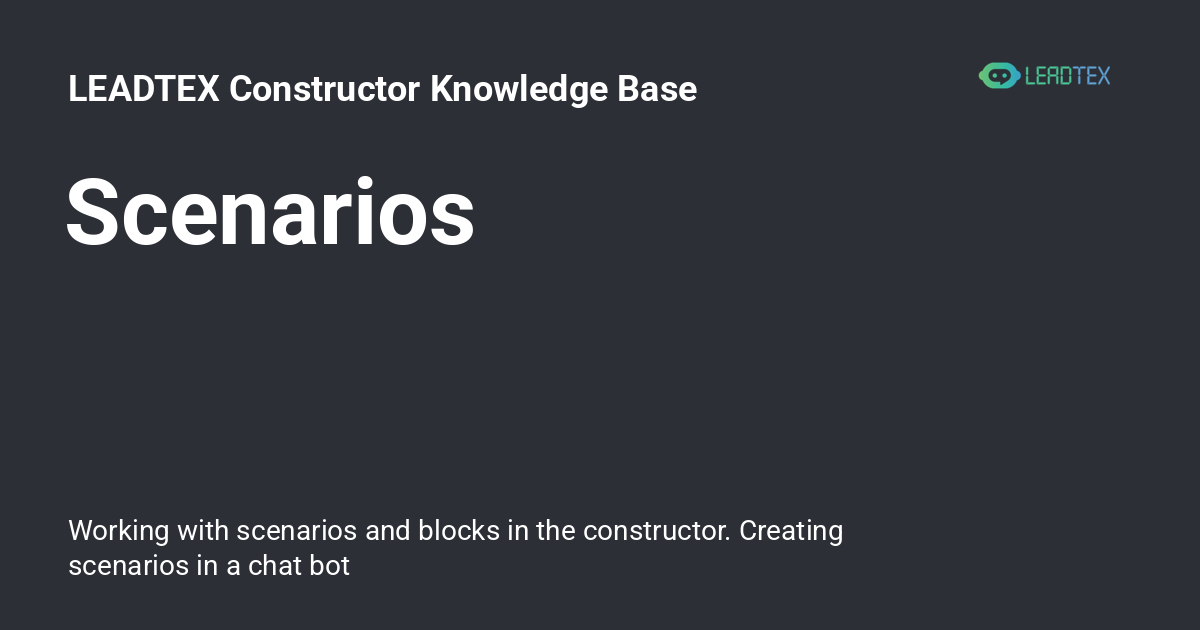 Scenarios - LEADTEX Constructor Knowledge Base