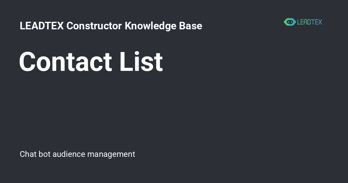 Contact List - LEADTEX Constructor Knowledge Base